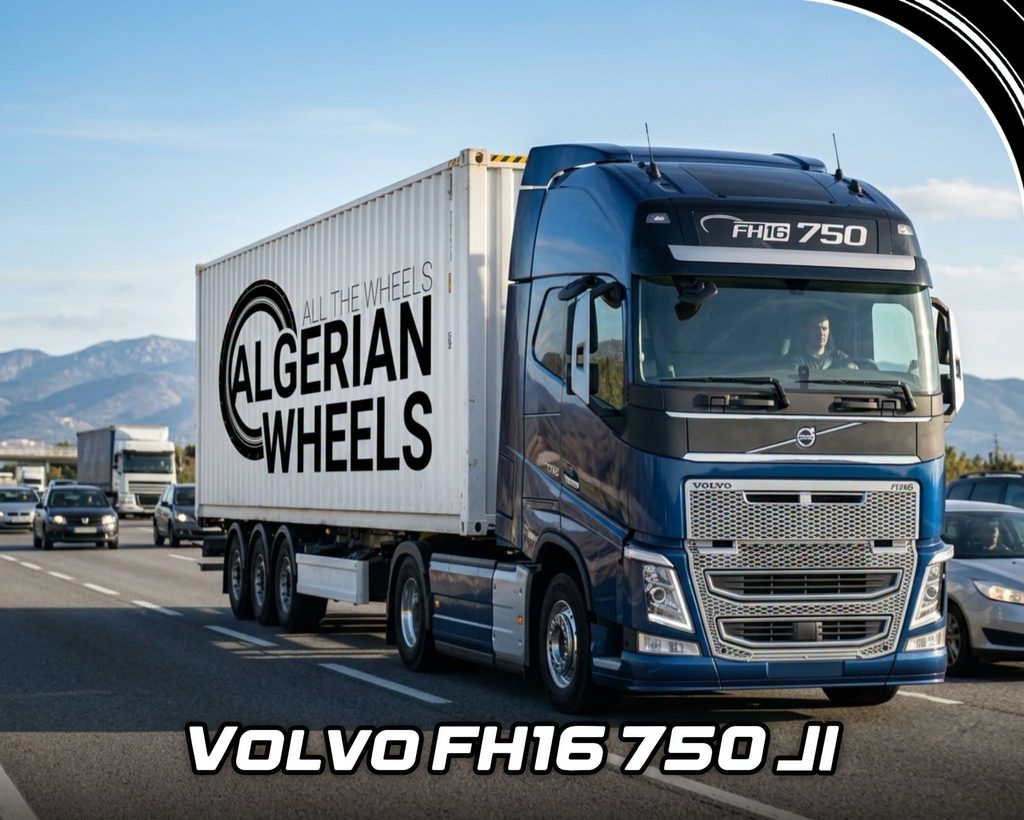شاحنة فولفو من طراز Volvo FH16 750 مقطورة تسير على الطريق السريع
